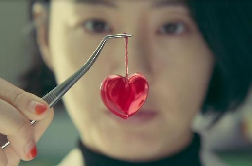 [넷심홀릭]ⓛ 분해하고 조립하고…보건교사 안은영 시청법