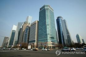 Liệu Seoul có trở thành trung tâm fintech của thế giới?…GFCI tăng 8 bậc lên vị trí thứ 25