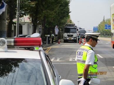 ​[단독] 도로 위 시한폭탄 과적위반 5년간 16만건...도공, 10년째 수수방관