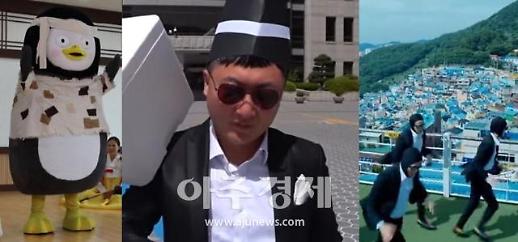 [넷심홀릭]④ 나, 클릭할래 영상은 B급, 효과는 A급?!