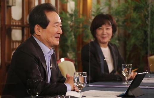 [코로나19, 20회 맞은 목요대화]① 소통의 창 목요대화 20회째, 정총리 국민들과 묻고 답했다