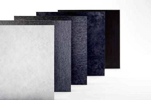 [철강시장 동향] 친환경 제품 앞세워 신규 성장동력 찾는다