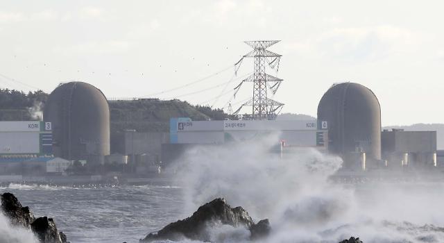 受台风持续影响 今年韩核电站预计损失12亿元