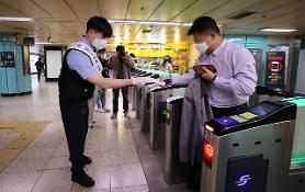 Hàn Quốc bắt buộc đeo khẩu trang trên các phương tiện giao thông công cộng và bệnh viện