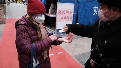 [NNA] 中 칭타오 신규 감염자 6명 확인... 2개월 만에 지역감염