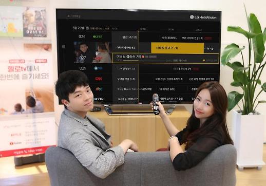 집콕족 늘자 방송업계가 웃었다