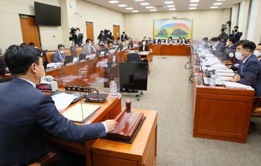 [정무위 국정감사 돌입]①여야, 사모펀드 환매 사태 집중 난타