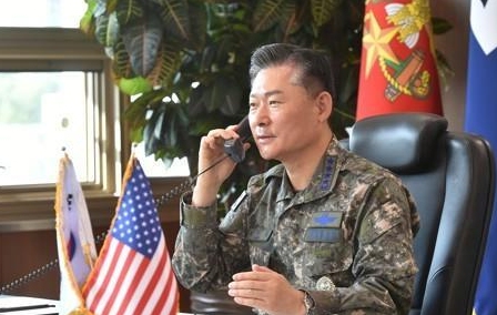 韩美举行军委会会议讨论半岛安全和联防态势