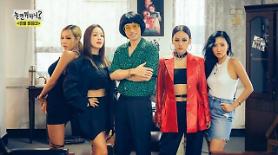 Nhóm nhạc chị đại Refund Sisters đạt Perfect All Kill