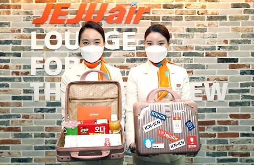 항공업계 하늘 드라이브 하세요...목적지 없는 비행 상품 속속