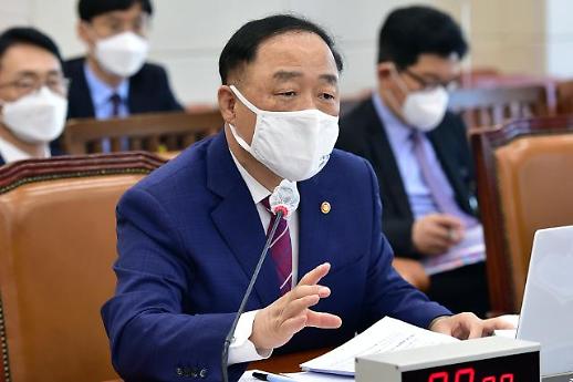 [대주주요건 완화 논란] 대주주 요건 하향 조정에··· 목소리 커진 동학개미 반발