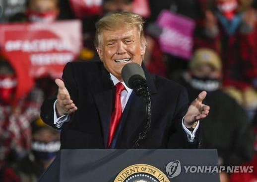 [허덕이는 트럼프] ②남아있는 변수가 트럼프에게 반전 선물할까