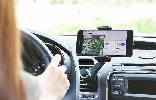 [모빌리티 빅뱅] ① SK텔레콤, 통신에서 모빌리티까지…빅테크 기업 도약