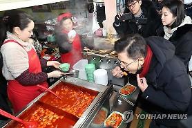 Tteokbokki - món ăn an ủi tinh thần…Tuần lễ ẩm thực Seoul sẽ được diễn ra từ 11~15/11
