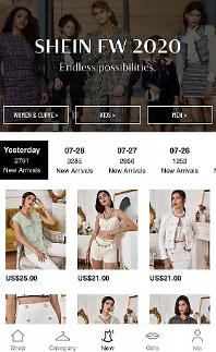 [중국기업]자라도 위협하는 中온라인패션몰 4년새 매출 16배↑ 