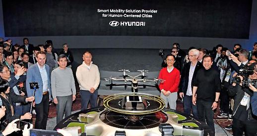 [C를 찾아서] 현대차② 자동차 넘어 미래 모빌리티 앞장