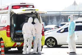 Ngày 19/10/2020 Hàn Quốc ghi nhận thêm 76 ca nhiễm COVID-19, nâng tổng số ca nhiễm lên 25.275 ca