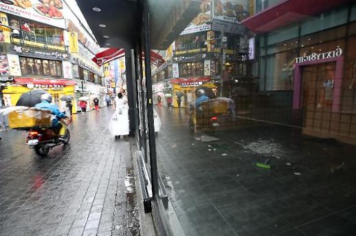 서울에서만 상가 2만곳 문 닫아...커지는 공실 공포