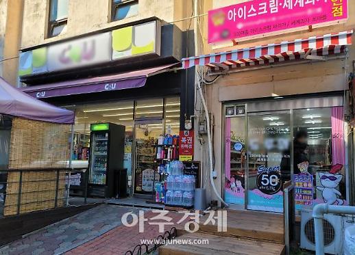 [상가 공실공포] 버티는 강남, 무인점포로 살길 찾는 강북