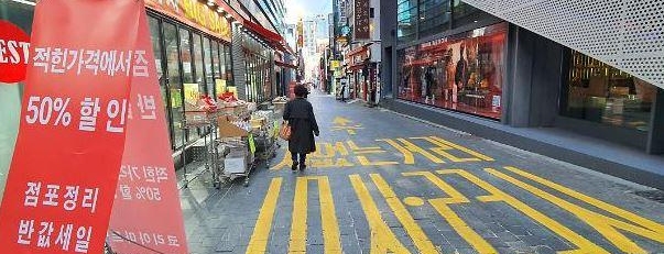 공실 공포 南北대응 다르네...</br>강남 버티기 강북 무인 점포