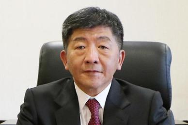 [NNA] 타이완, 코로나 대책 秋冬계기 강화 검토