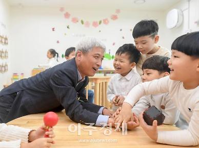 오산시, 아이키우기 좋은 곳! 행복한 보육환경 ‘출산·보육 도시’