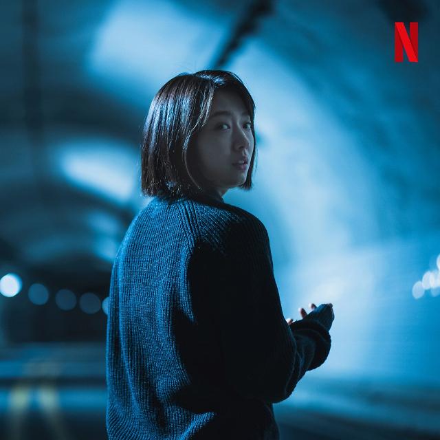 Thriller film starring actress Park Shin-hye to premiere on Netflix