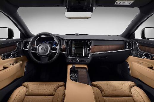 [볼보 날다] ‘톱5’ 수입차 브랜드 정착... 새 시대 연다