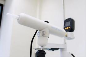 [NNA] NUS, 입김만으로 코로나 검사 장치 개발