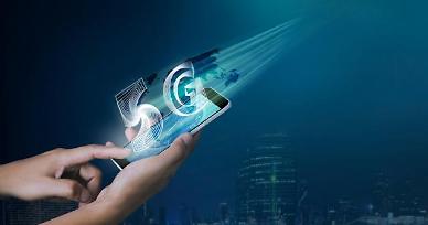 [글로벌 5G 리포트] ② 5년 후 5G가 꽃피울 부가가치는 404조원
