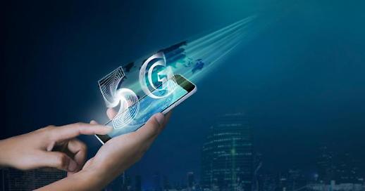 [글로벌 5G 리포트] ② 5년 후 5G가 꽃피울 부가가치는 404조원