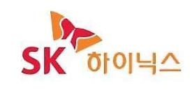 ​SK hynix mua lại mảng kinh doanh lưu trữ và bộ nhớ NAND của Intel với giá 9 tỷ USD