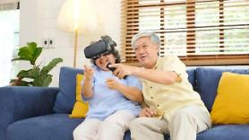 Community health centers introduce innovative 5G MEC system for dementia detection