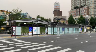Seoul builds futuristic public bus stops installed with various convenience facilities