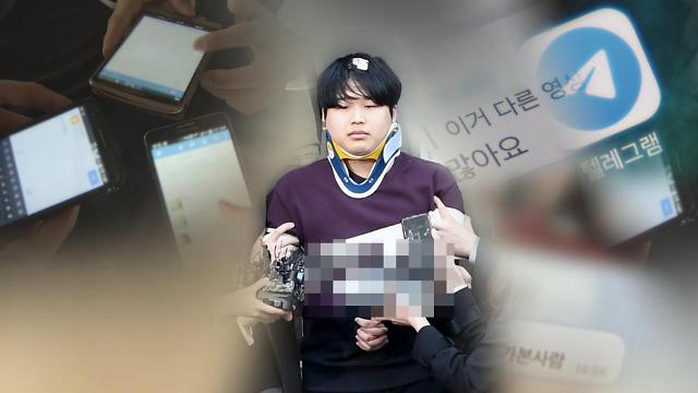 韩检方求判聊天室性剥削案主犯无期徒刑