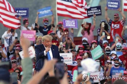 [쫓기는 바이든] ①승패는 까봐야 안다...맹추격하는 트럼프