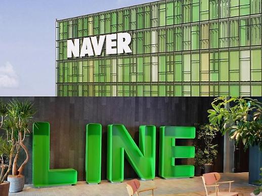 [IT이슈 리마인드] ② 네이버·라인, 리브랜딩…명패 바꿔 B2B 가속화 外 