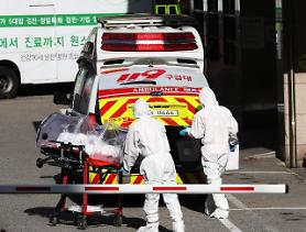 Ngày 23/10/2020 Hàn Quốc ghi nhận thêm 155 ca nhiễm COVID-19, nâng tổng số ca nhiễm lên 25.698 ca