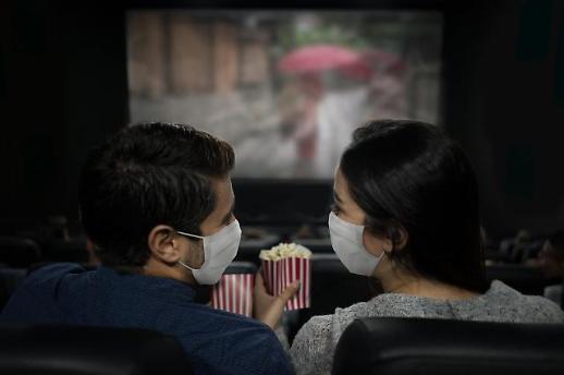 [체크잇나우]① 극장가, 거리두기 1단계 할인쿠폰 효과는?