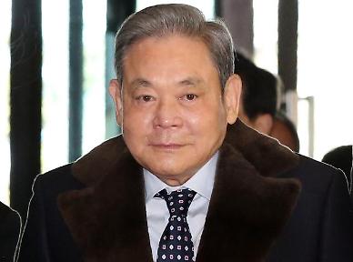 [이건희 회장 별세] 마지막 신년사 “사업의 질 넘어 품격과 가치 높여야”