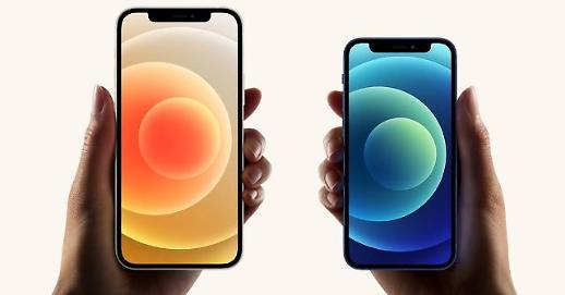 아이폰12 행사에 로꼬·그레이가 MZ세대 공략나선 이통3사