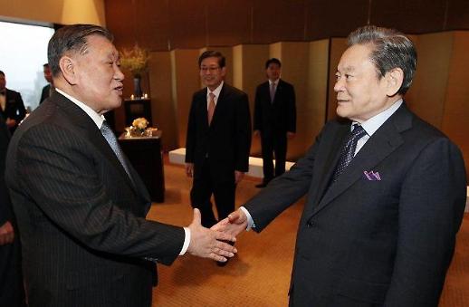 이건희가 사랑했던 땅, 용산…현대와 엇갈린 랜드마크 드림 행보