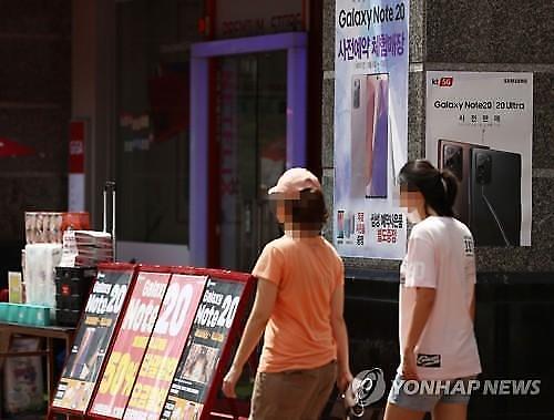 [논란의 단통법, 해법은] ② 시행 7년 차 단통법은 왜 계륵됐나