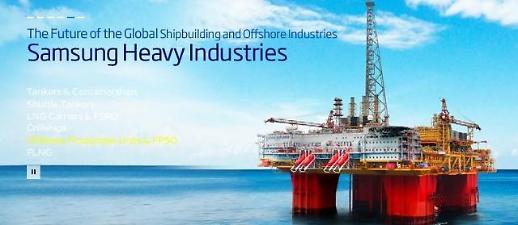 Samsung shipyard embarks on designing technology for floating offshore wind turbine floater