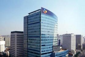 Naver strengthens partnership with CJ Group units through share acquisition