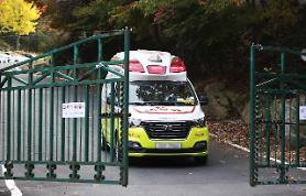 Ngày 27/10/2020 Hàn Quốc ghi nhận thêm 88 ca nhiễm COVID 19, nâng tổng số ca nhiễm lên 26.043 ca