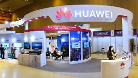 Chinas Huawei hopes to expand position in S. Korean AI market