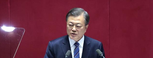 文 위기에 강한 나라 세계에 증명...</br>내년 예산 555조8000억 편성