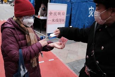 [NNA] 中 신장 위구르, 무증상 감염자 3일간 164명