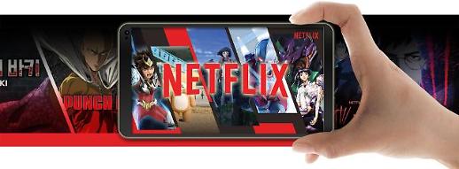 [오리지널 대전] ① 넷플릭스, 애니메이션 라인업 강화